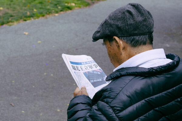 How to Recover from a Market Crash if You’re Retired